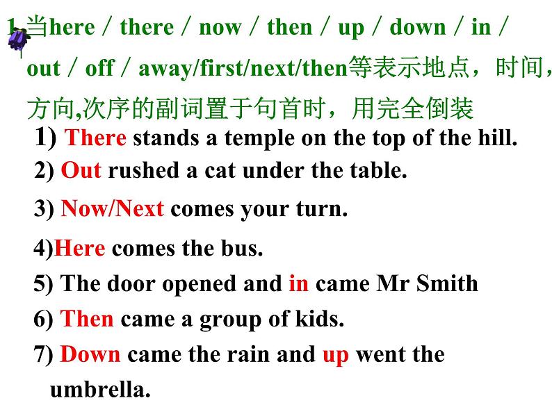 高考英语语法一轮复习 倒装(共52张PPT)06