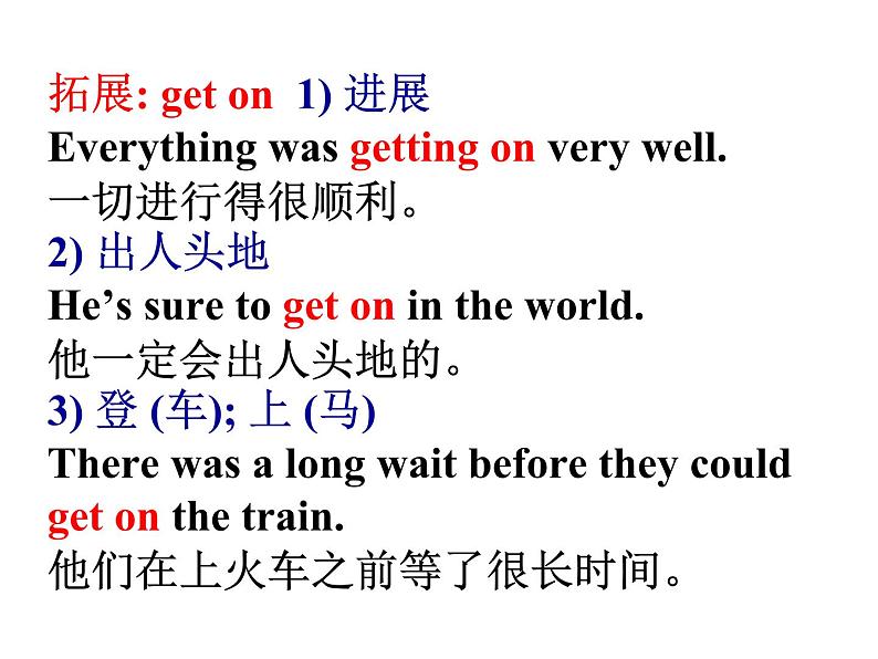 人教版英语必修一Unit1-Using-language(共57张PPT)07
