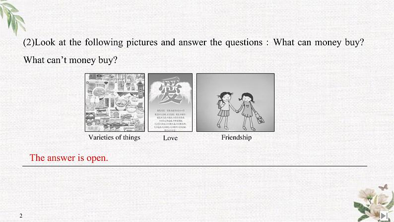 (新)人教版英语必修第三册课件:Unit 5 THE VALUE OF MONEY Section Ⅱ Reading and Thinking(1)02