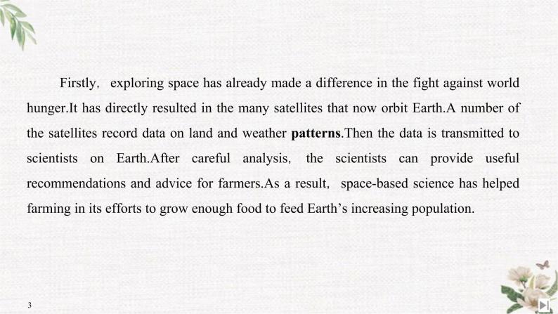（新）人教版英语必修第三册课件：Unit 4 SPACE EXPLORATION Section Ⅶ　Reading for Writing——关于太空探索的正反对比议论文03