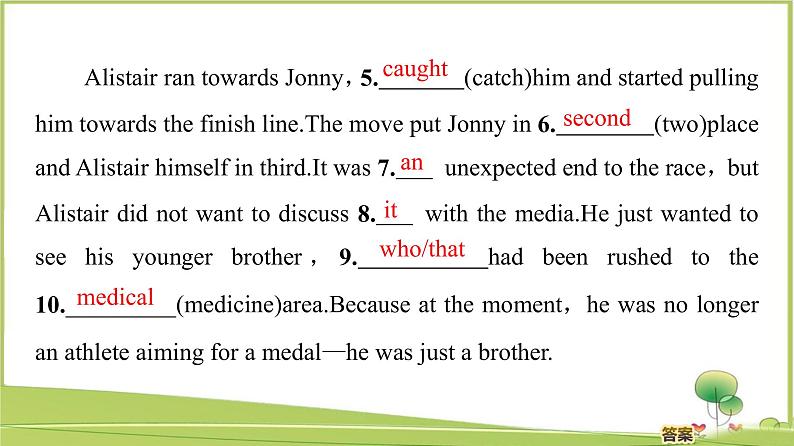 (新)外研版英语必修第一册课件:Unit 3 Section Ⅳ Developing ideas &Presenting ideas06