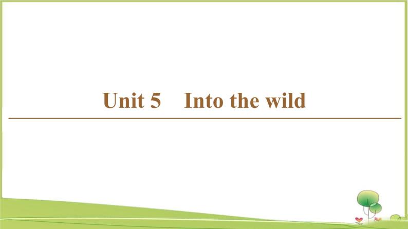 （新）外研版英语必修第一册课件：Unit 5 Section Ⅰ Reading （Starting out & Understanding ideas）01