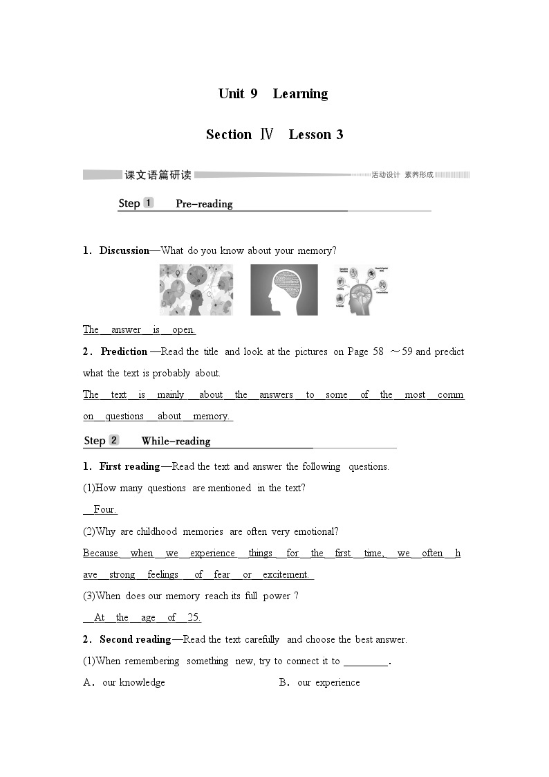 北师大(2019)版英语必修第三册学案：Unit 9 Learning Section Ⅳ　Lesson 3（含答案）01
