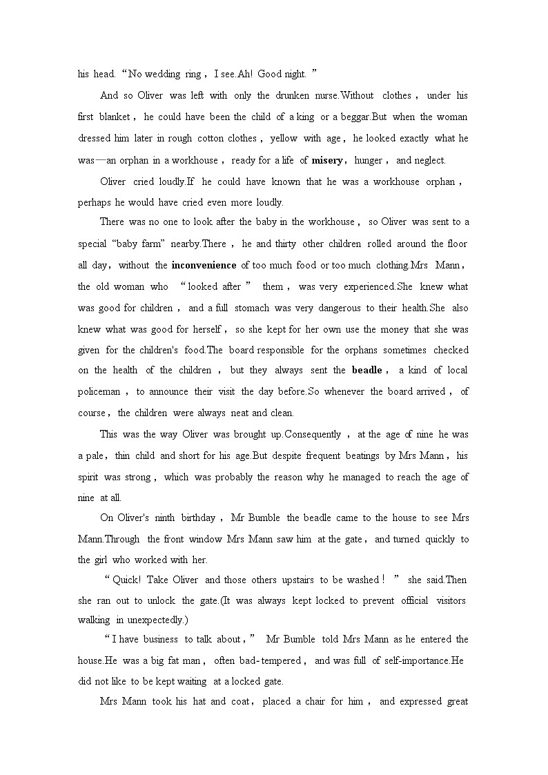 (新)牛津译林版高中英语必修第一册 Unit 4 英美文化欣赏(含解析) 试卷02