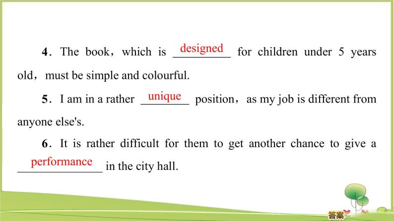 （新）牛津译林版高中英语必修第一册课件：Unit 2 Section Ⅲ　Grammar and usage04