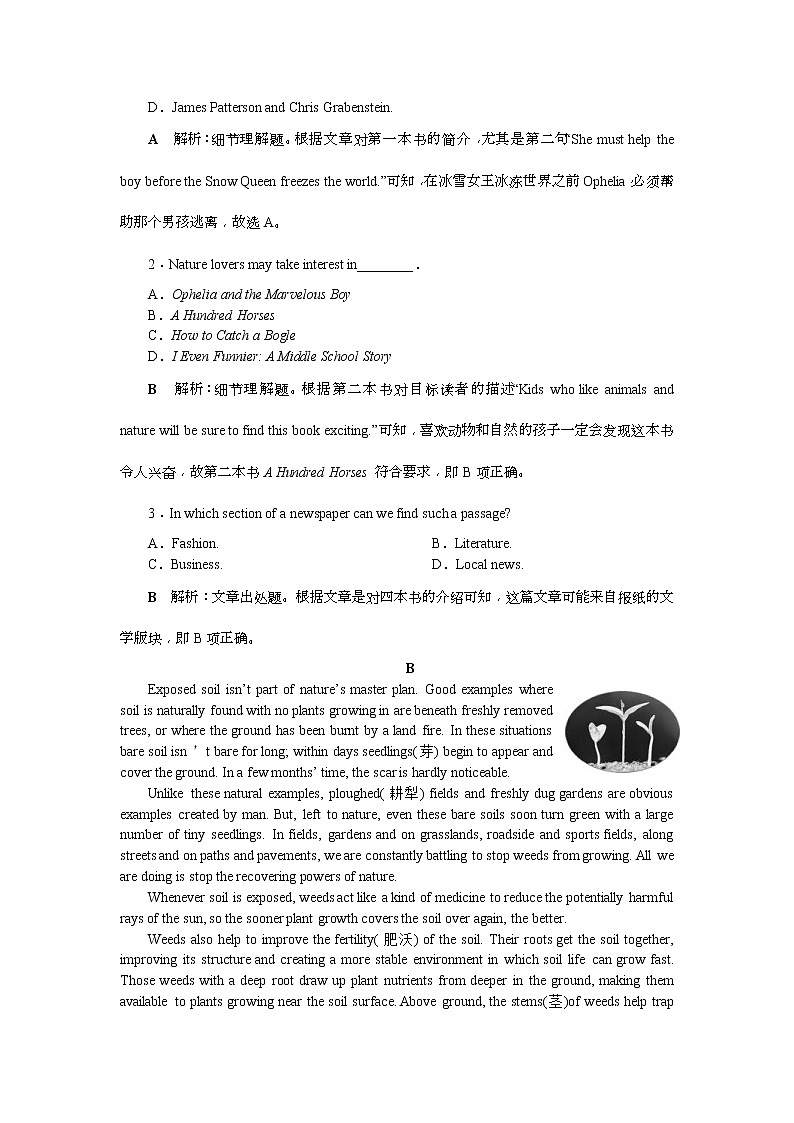 2019届高考英语(浙江专版)一轮复习练习:必修4 2 Unit2知能演练轻松闯关 Word版含解析第2页