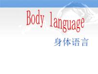 英语高一上册Unit 1 Body Language课文内容ppt课件
