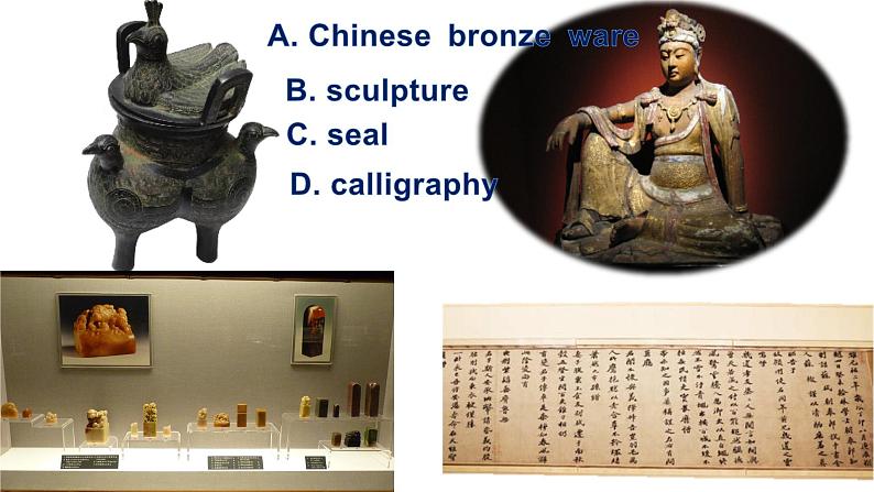牛津上海英语高一第一学期Unit3Reading课件(共19张PPT)06