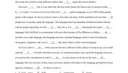 2020_2021学年高一英语重点词汇测试卷Languagesaroundtheworldpdf