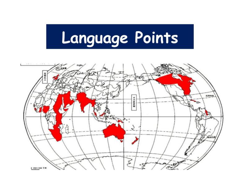 unit2 English around the world Language points 课件01