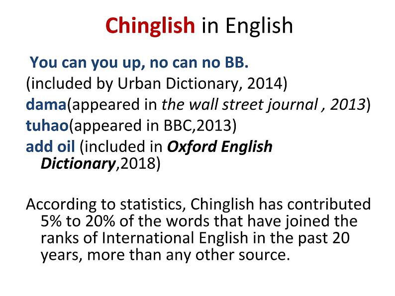 牛津译林版选修六unit 3 understanding each other wordpower & task课件04