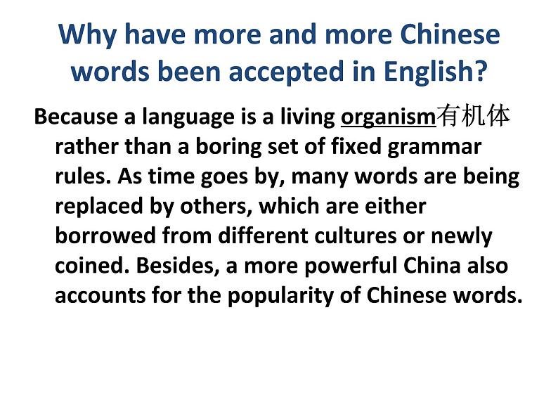 牛津译林版选修六unit 3 understanding each other wordpower & task课件05