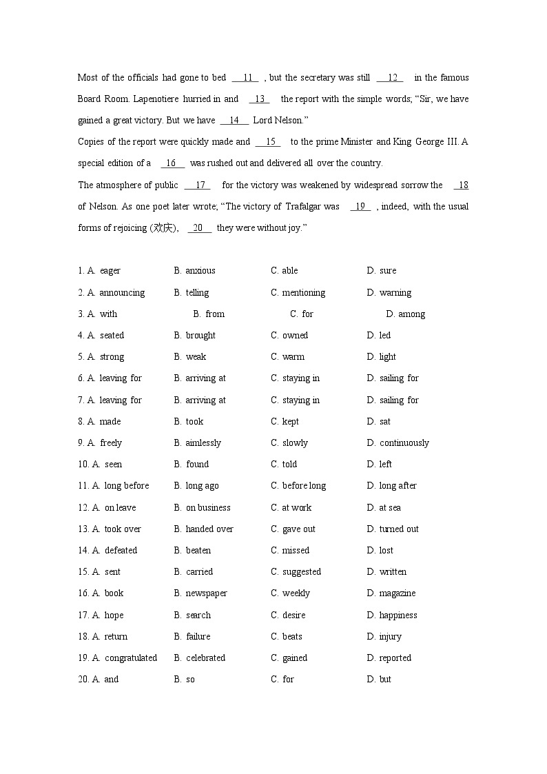 19套高考英语完型填空+阅读理解+单选题+详解 (12)03