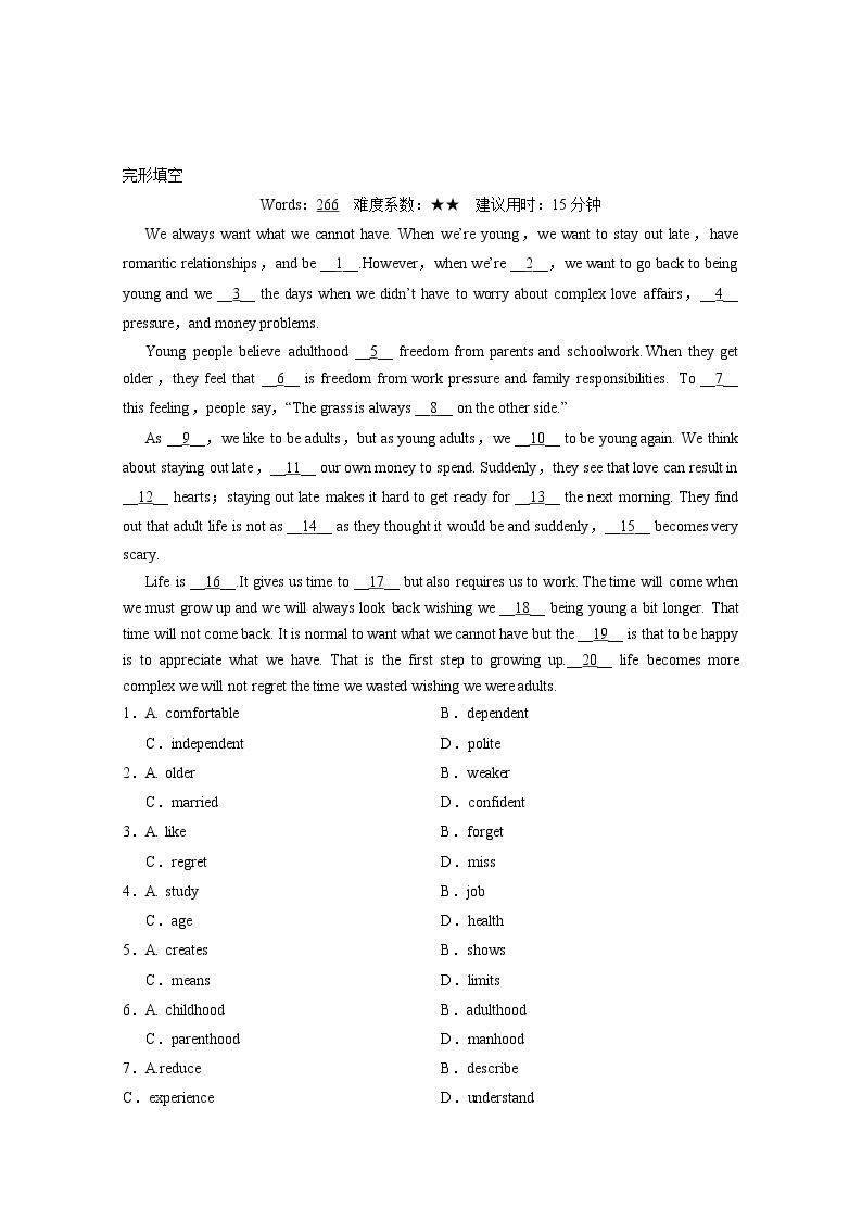 15篇高考英语完型填空练习题+详解 (10)01