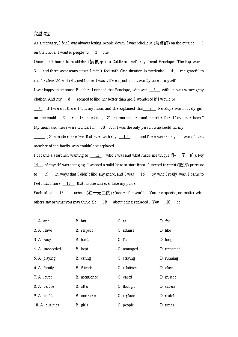 19套高考英语完型填空+阅读理解+单选题+详解 (1)01