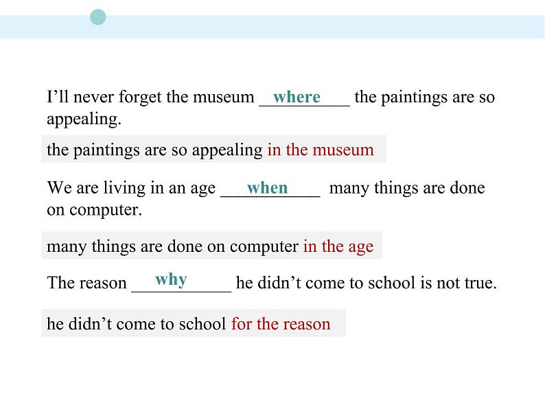 2020--2021学年牛津版必修一Unit 4 Looking good, feeling good Grammar and usage课件(28张)第4页