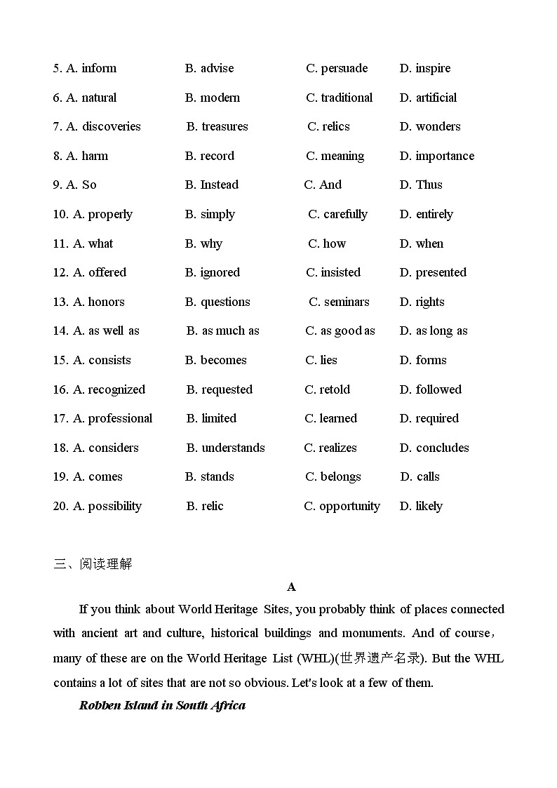 人教版(2019)高一英语必修第二册 Unit 1  Cultural Heritage 单元练习 含答案03