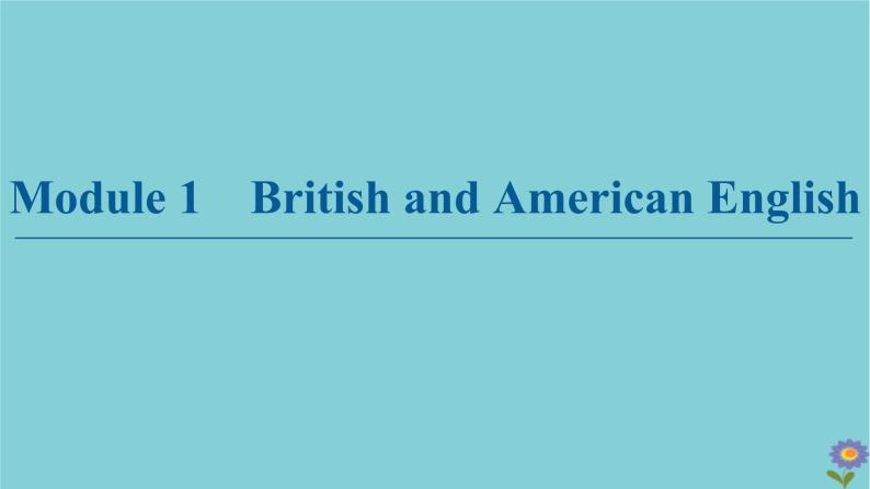 2020_2021学年高中英语全一册课件打包30套外研版必修501