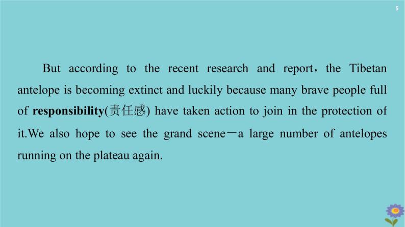 2020_2021学年高中英语全一册课件打包30套外研版必修505