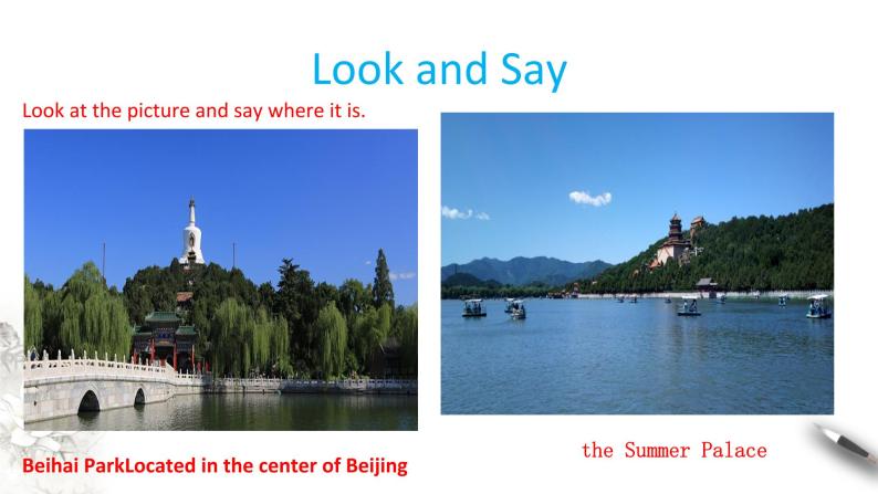 Unit 3 Fascinating parks Review 3.2 Listening and Speaking-Using language 1 课件02