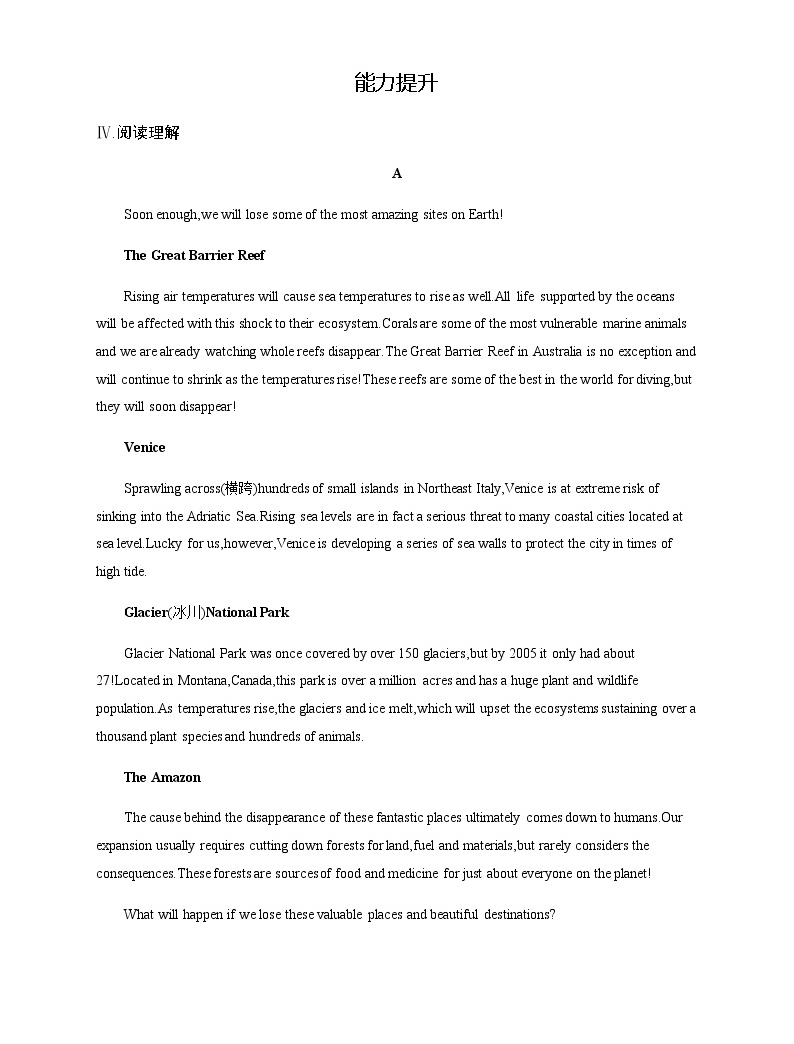 外研版英语选修第一册习题 Unit 6 Section A Starting out & Understanding ideas04