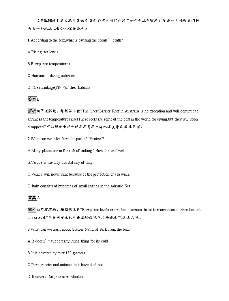 外研版英语选修第一册习题 Unit 6 Section A Starting out & Understanding ideas05
