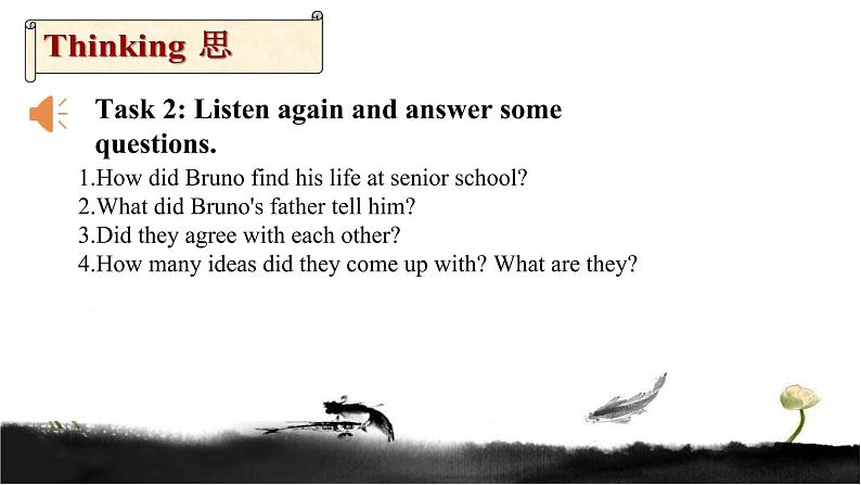 高一英语-外研版-2020同步备课资料 unit1 第5课时 Listening 学案练习课件05