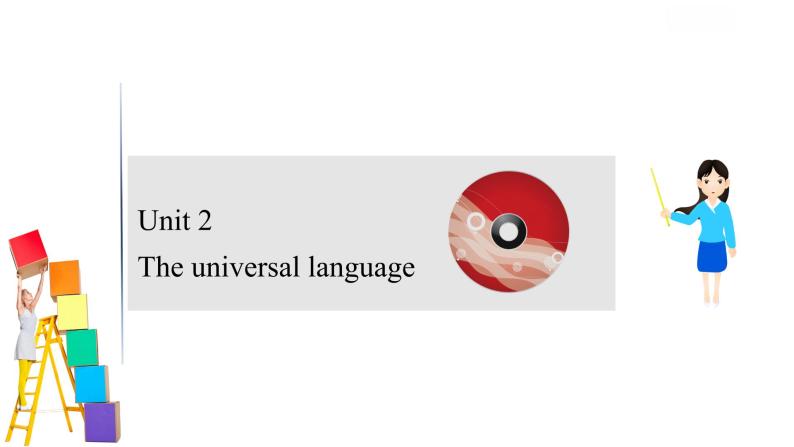 牛津译林版高二下册模块8  Unit 2 The universal language  PPT课件+试卷含答案01