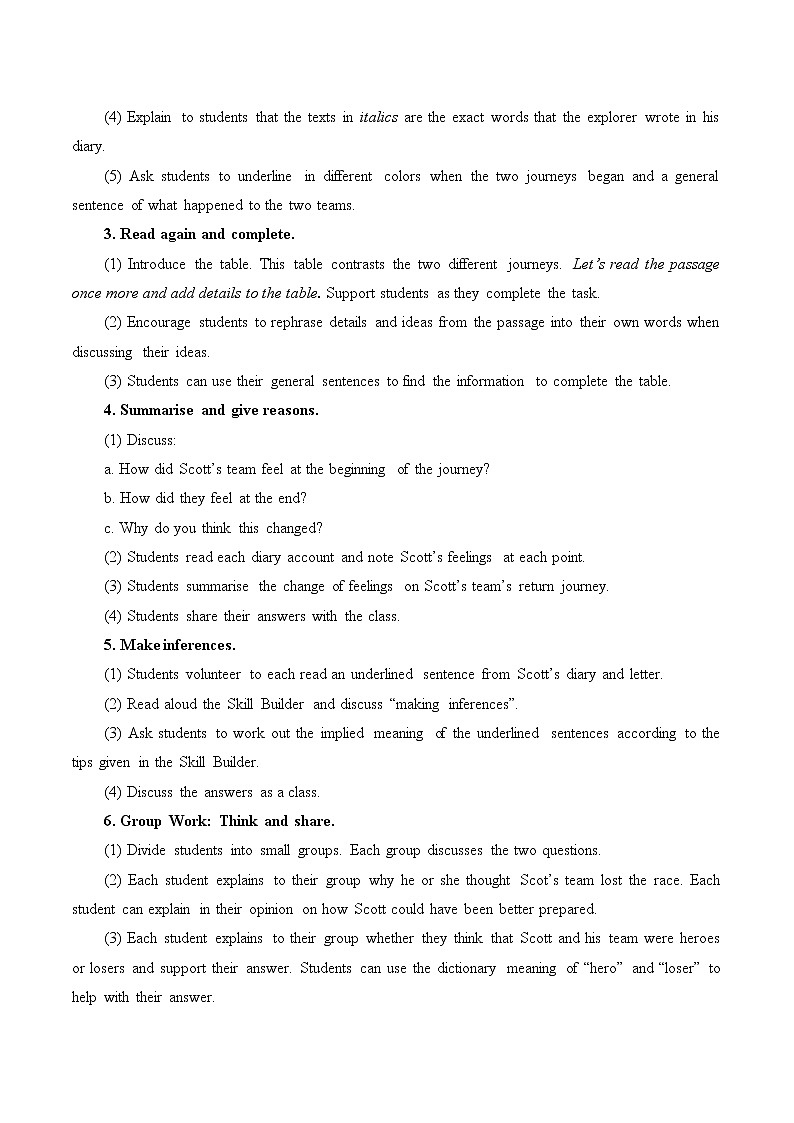 (教案)Unit 5 Humans and Nature Lesson 3 Race to the Pole第2页
