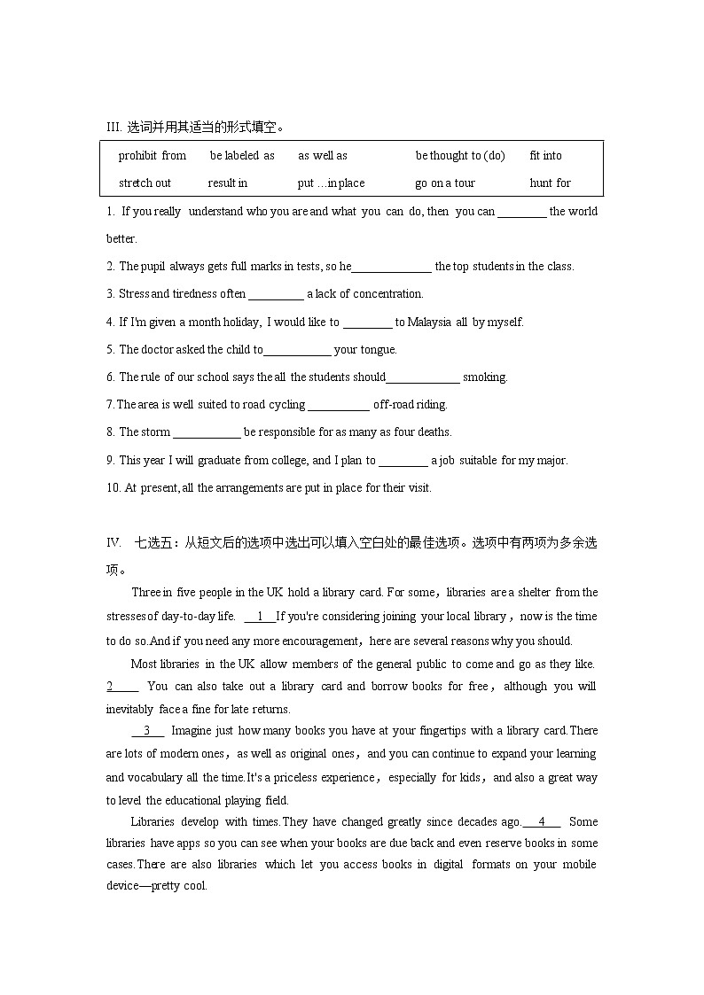 2020-2021学年新人教版高中英语选择性必修1:Unit 3 Fascinating parks Learning about language 练习(学生版)02
