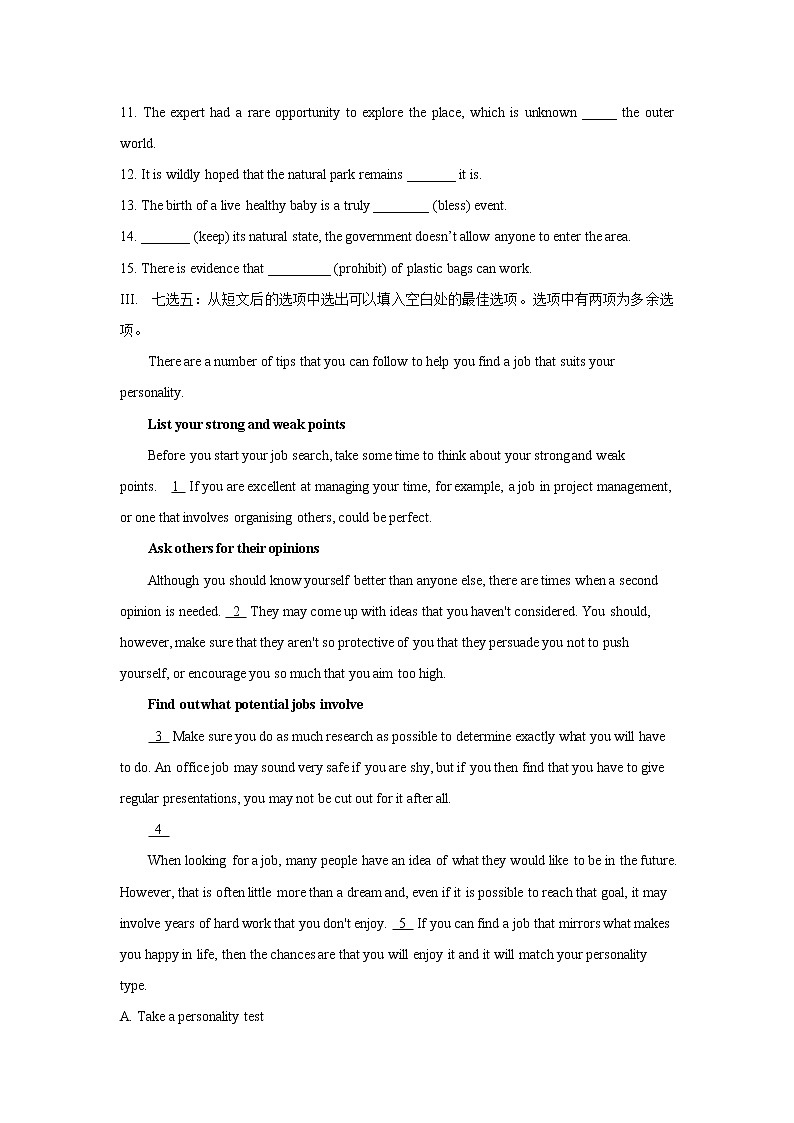 2020-2021学年新人教版高中英语选择性必修1:Unit 3 Fascinating parks Review 练习(学生版)02