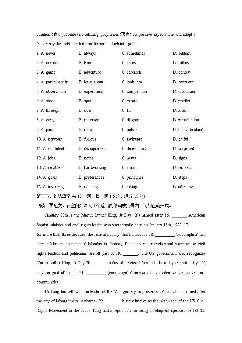 2020-2021学年新人教版高中英语选择性必修1:Unit 5 Working the land Learning about language 练习(学生版)03