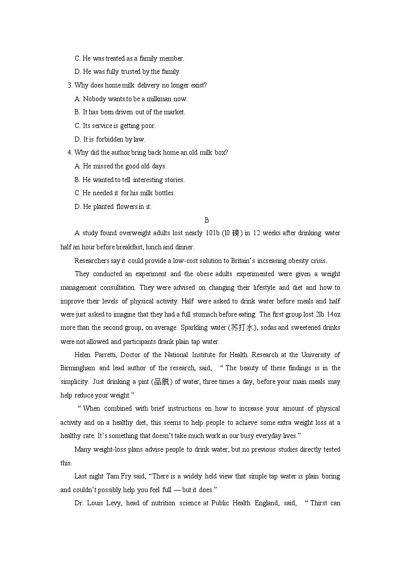 人教版(2019)期中试卷讲评学案02