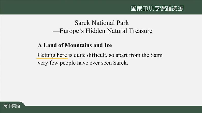 人教版(2019) 高二英语 选择性必修1 Unit3 Fascinating Parks Discover Useful Structures-课件06