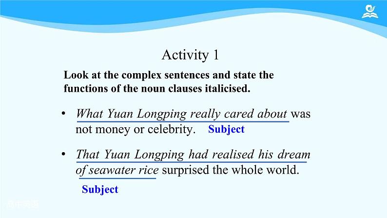 人教版(2019) 高二英语 选择性必修1 Unit5 Working the Land Discover Useful Structures-课件06