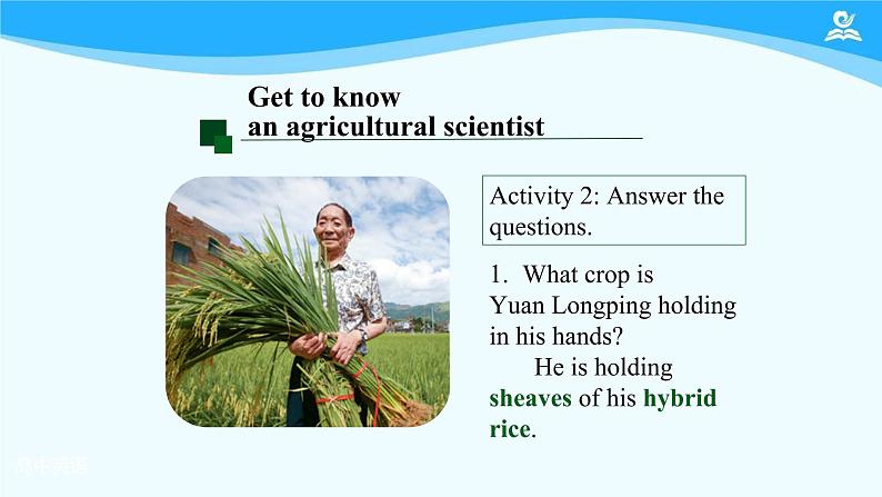 人教版(2019) 高二英语 选择性必修1 Unit5 Working the Land Reading and Thinking-课件08