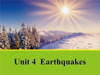 人教版 (新课标)必修1Unit 4 Earthquakes教课内容ppt课件