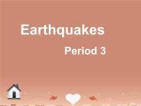 高中英语人教版 (新课标)必修1&2Unit 4 Earthquakes背景图课件ppt