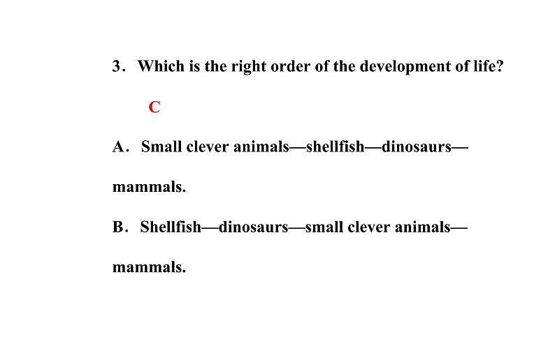人教版高中英语必修三课件:unit 4 第一学时 reading and comprehension08