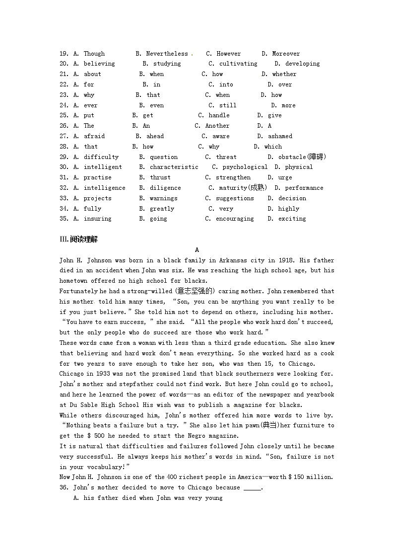 高中英语 Unit5 Travelling abroad单元测试3 新人教版选修703