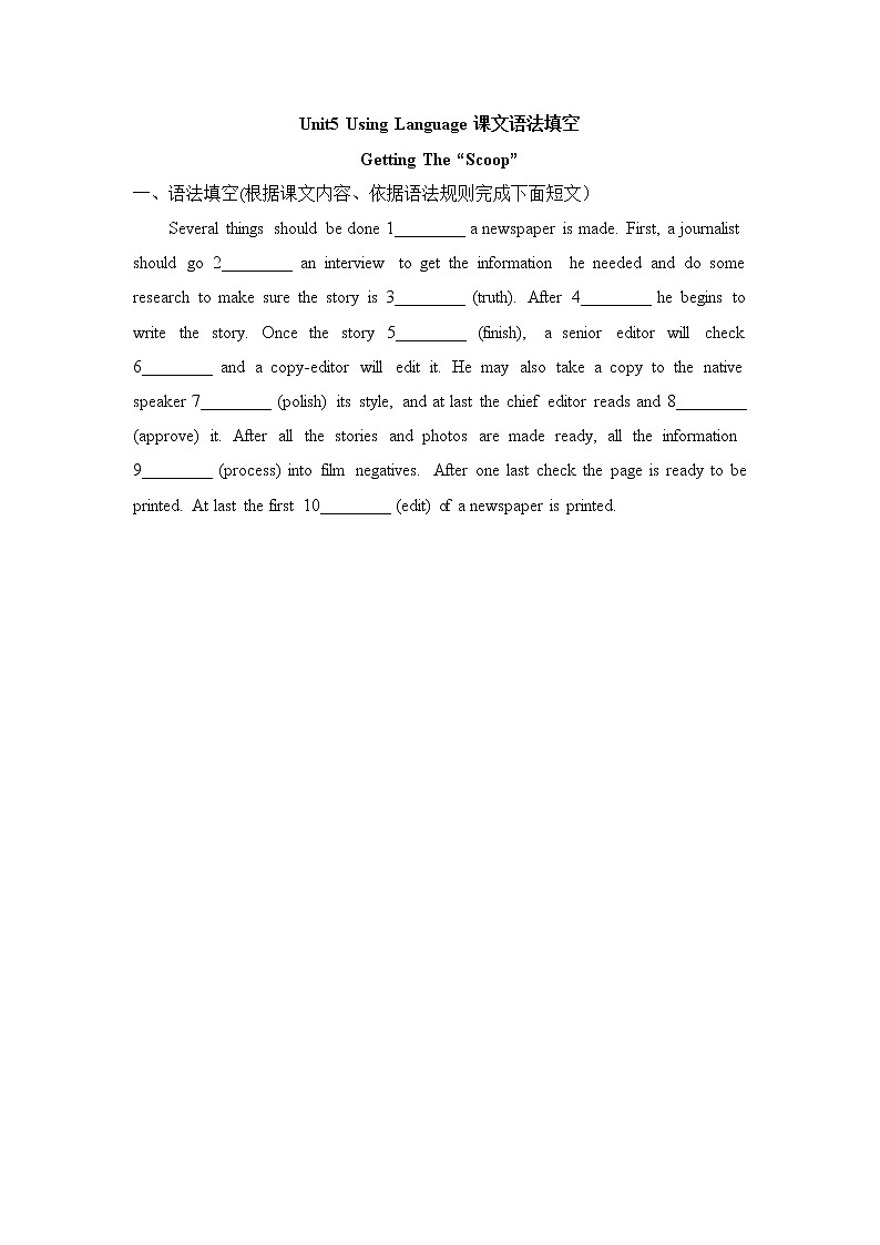人教版高中英语必修五 Unit4_Using_Language课文语法填空 Word版含答案 试卷01
