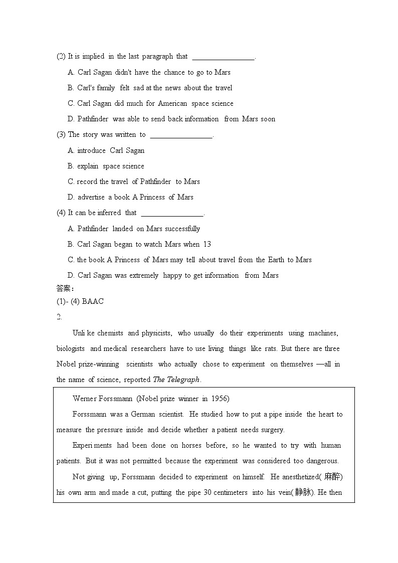 人教版高中英语必修五 Unit1_阅读理解(科技篇) 题型专项突破 Word版含答案02