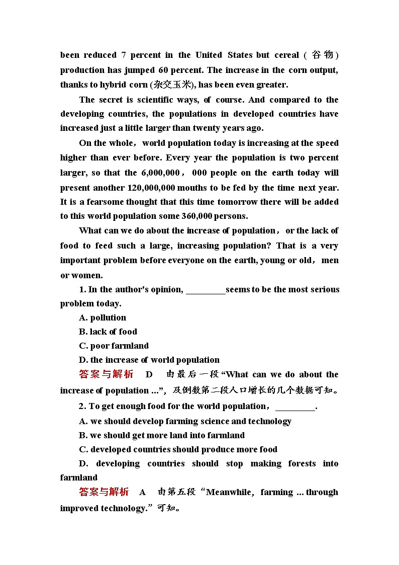 高一英语人教版必修4双基限时练4 Warming Up & Reading Word版含解析第3页