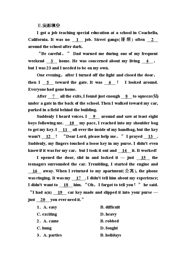 高一英语人教版必修4双基限时练12 Unit 4 Body language Part 3 Word版含解析02