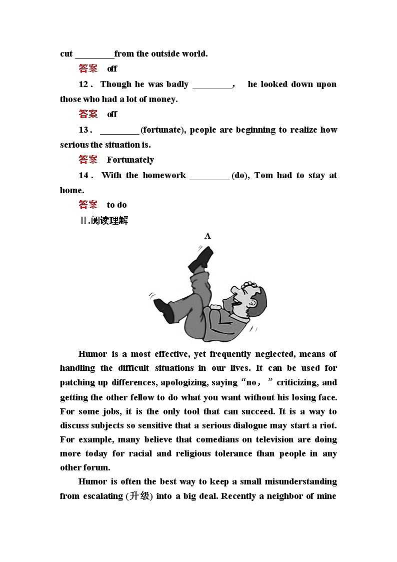 高一英语人教版必修4双基限时练7 Unit 3 Unit 3 A taste of English humour Part 1 Word版含解析02