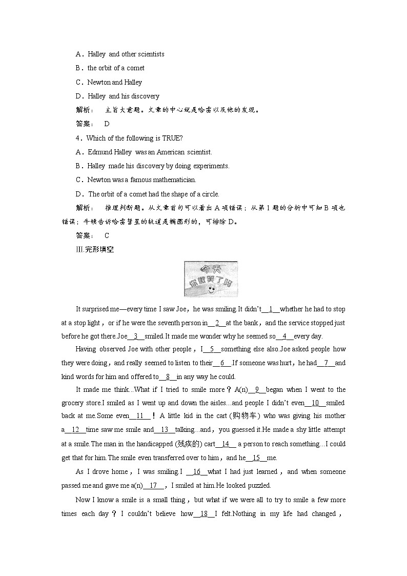 高一英语人教版必修三课时作业:4.2 Section Ⅱ Warming Up & Reading—Language Points Word版含答案 练习03