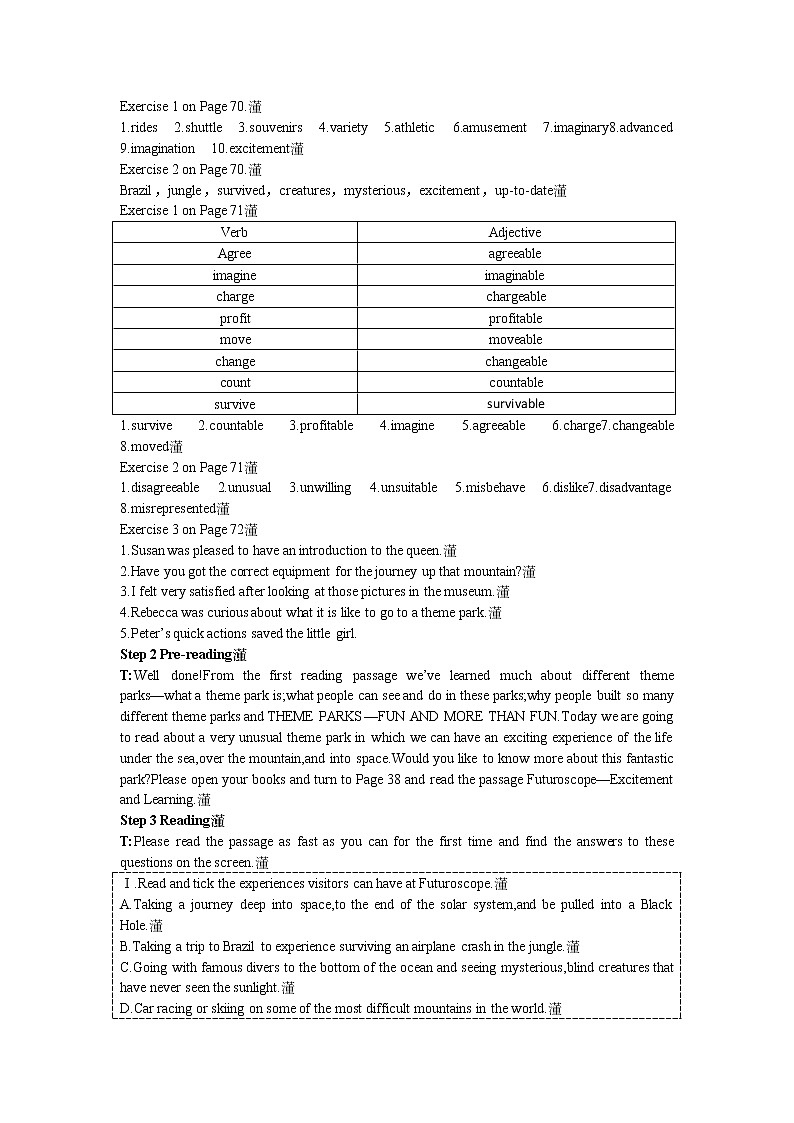 英语优秀教案(人教版):必修四 Period 3 Extensive Reading(Unit 5 Theme parks)02