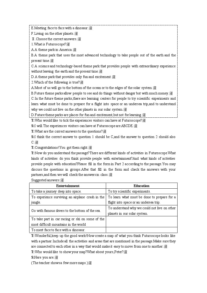 英语优秀教案(人教版):必修四 Period 3 Extensive Reading(Unit 5 Theme parks)03