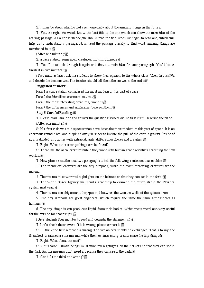 高中英语同步经典教案:unit 3 life in the future period 4(人教版必修5)03