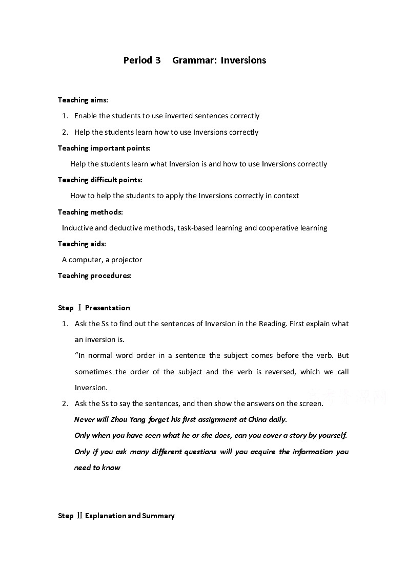 高中英语同步经典教案:unit 4 making the news period 3(人教版必修5)01